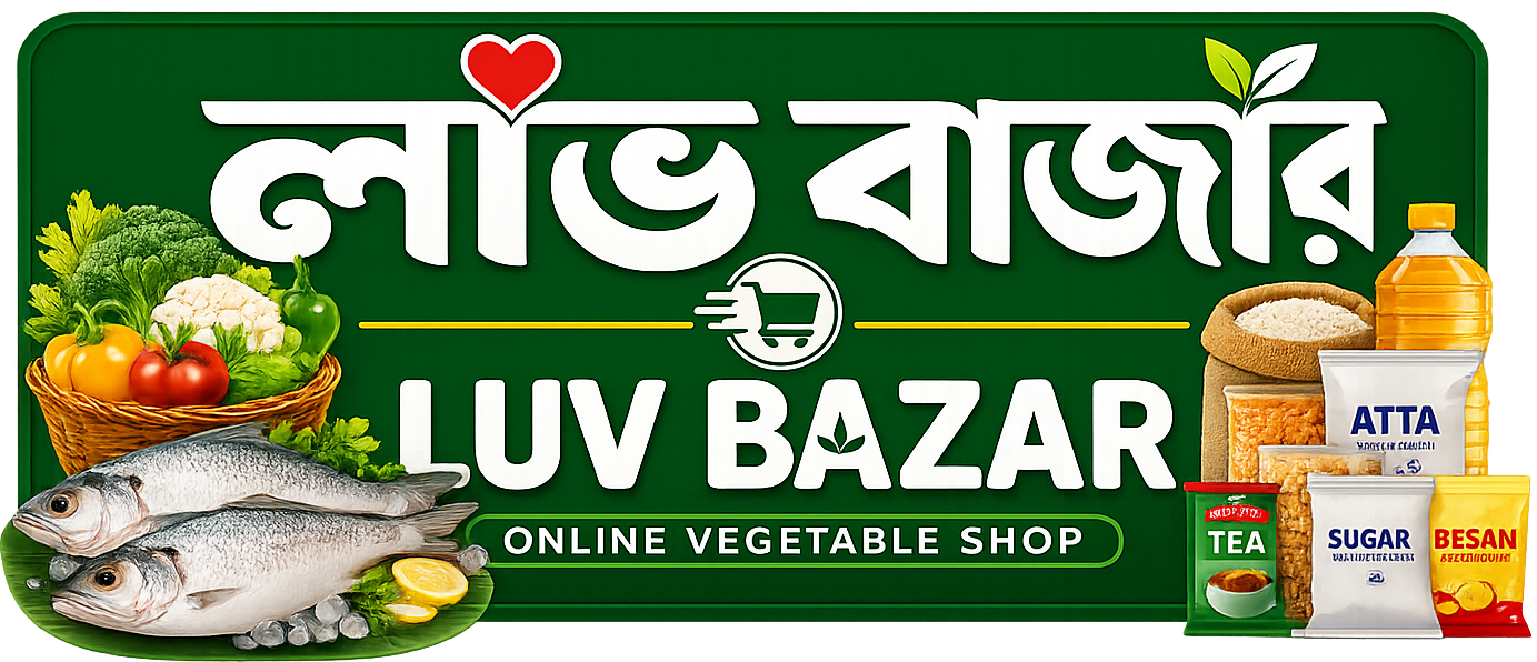 LUV BAZAR